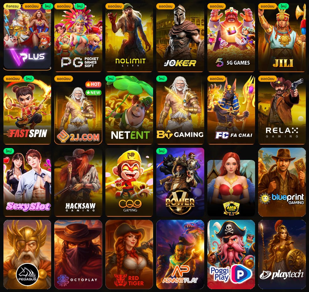 BETCASH285